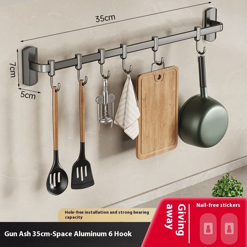 เสาเดี่ยว6ตะขอ35ซม.-สีเทา