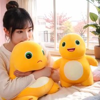 Jouets en peluche mignons Tournesol Nailong, Dragon Lait Souriant, Poupée en peluche amusante de dessin animé, Coussin décoratif pour chambre, Cadeau d'anniversaire et de Noël