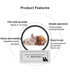 Vendita calda veterinario Pet test gravidanza canin kit de test de grossesse de vache - Product Image 5