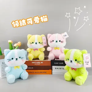 Cross-Border 8 inci jenis beruang mesin cakar mainan mewah Super lembut grosir kios hewan melempar boneka Capybara - Product Image 2