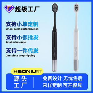 Soft Bristle <b>Toothbrush</b> Manual High Quality Adult Use Silver Plated Bamboo Charcoal Wide <b>Head</b> Model 707 - Product Image 5