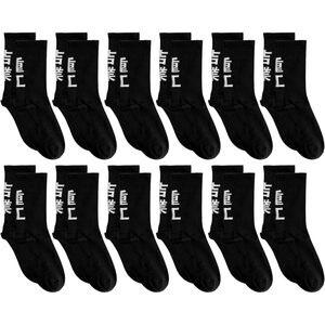 FOXA Crew <b>Socks</b> For <b>Men</b> Size 7-12 Breathable Daily Wear Black With White Logo Print Standard <b>Thickness</b> - Product Image 1