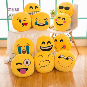 Wholesale <strong>Emo</strong>-ji Hand Warmer Plush Pillow Funny Smile Expression Plush Toy Cute Office Cushion Plush <strong>Doll</strong>