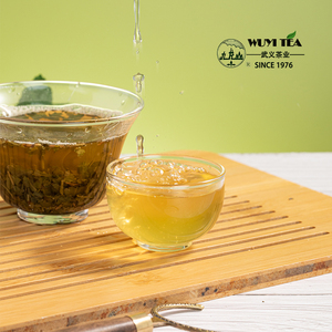 Té verde Premium para impulsar la salud mundial para Francia Té verde Premium de China al por mayor - Product Image 2