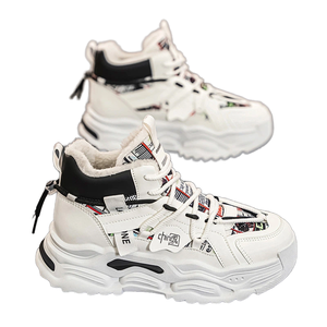 Men's Winter Running <b>Shoes</b> 2025 New Thick-Soled Warm <b>Height</b> <b>Increasing</b> Casual Versatile Trendy Lace-Up - Product Image 1