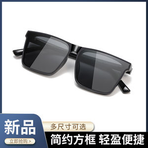 Gafas de Sol Cuadradas de Acetato de Alta Calidad al por Mayor, con Lentes TAC UV400, Gafas de Sol de Moda Unisex, Disponibles en Stock - Product Image 3