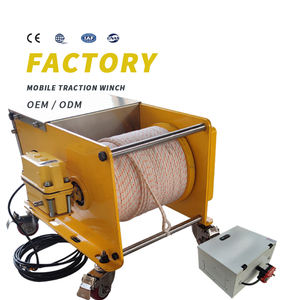 Лебедка Легкая длинная веревка Съемная OEM ODM - Product Image 1