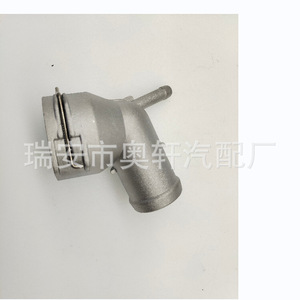 Conector de manguera de agua automotriz Hx-567 3C0 122 291 para Volkswagen Audi - Product Image 3