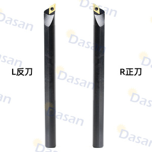 ด้าซาน ที่จับเครื่องมือเจาะรูภายใน SDXCR L มุมเอียงหลัก 95 องศา สำหรับงานกลึง CNC - Product Image 3