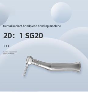 Pièce à main pour implant <span class=keywords><strong>dentaire</strong></span> buccal/<span class=keywords><strong>contre</strong></span>-<span class=keywords><strong>angle</strong></span> - Product Image 4
