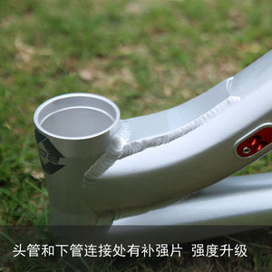 Boarse Cross 9.1 Aluminum Alloy Mountain <b>Bike</b> <b>Frame</b> 27.5in Lightweight Four-Link Suspension - Product Image 4