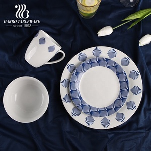 Juego <span class=keywords><strong>de</strong></span> <span class=keywords><strong>Vajilla</strong></span> <span class=keywords><strong>de</strong></span> <span class=keywords><strong>Porcelana</strong></span> Redonda <span class=keywords><strong>de</strong></span> 16 Piezas, Decoración Azul, Juego <span class=keywords><strong>de</strong></span> Platos, Tazones y Tazas <span class=keywords><strong>de</strong></span> Cerámica, Logotipo <span class=keywords><strong>de</strong></span> Marca, <span class=keywords><strong>Vajilla</strong></span> <span class=keywords><strong>de</strong></span> <span class=keywords><strong>Porcelana</strong></span> Blanca para Europa - Product Image 1