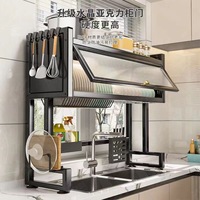 Geschirr trockner Rack Bestecks chrank Küchen arbeits platte Spice Organizer Geschirr trockner Regal Metall Lagerhalter & Gestelle Kohlenstoffs tahl