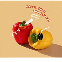 Ornements de voiture créatifs aux couleurs de fruits et légumes, parfum poivron, crème aromathérapie, désodorisant solide, parfum durable
