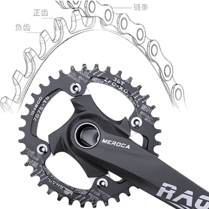 Pédalier de vélo de <span class=keywords><strong>montagne</strong></span> MEROCA en alliage d'aluminium 170 mm, 32/34/36/38T 104BCD, manivelle et plateaux de vélo - Product Image 6