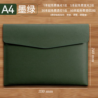 Nueva Carpeta Portadocumentos A4 de Cuero PU, Estuche para Documentos, Impermeable
