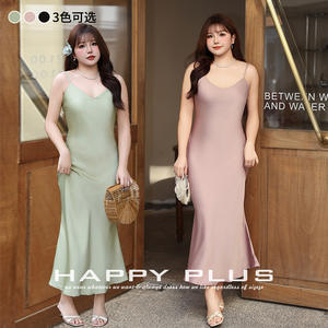 Vestido de Tirantes Verde Menta con Cuello en V y Cola de Pez para Mujer Tallas Grandes, Color Sólido, Cintura Natural - Product Image 4