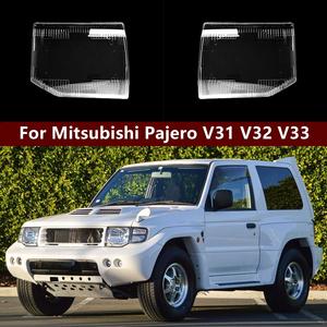 Coque transparente avant pour phare et boîtier de phare pour Mitsubishi Paiero V31 V32 <span class=keywords><strong>V33</strong></span> - Product Image 6