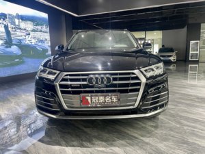 รถยนต์ออดี้ Q5L 45 TFSI SUV ปี <span class=keywords><strong>2020</strong></span> แบบ 5 ที่นั่ง เครื่องยนต์ 2.0T เทอร์โบ ล้อแม็ก R20 พวงมาลัยซ้าย สีดำ ขับเคลื่อนสี่ล้อ - Product Image 2