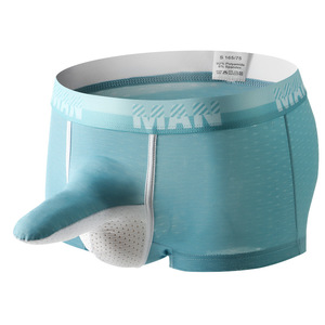 Calzoncillos bóxer <span class=keywords><strong>de</strong></span> seda helada transpirables y cómodos para hombre 2026 Elephant Nose - Product Image 2
