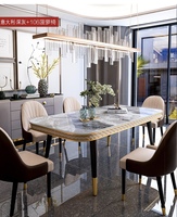 Ensemble de Table à manger de la maison, chaises, Set de luxe