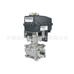 Vanne à bille électrique KZVALVE 61I22-EH2 en acier inoxydable pour milieux corrosifs - Product Image 1