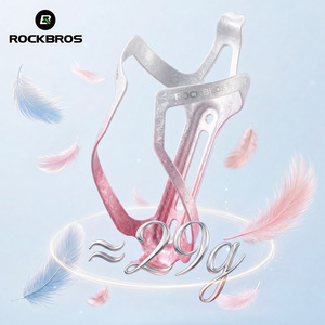 Portabidones de Bicicleta <span class=keywords><strong>ROCKBROS</strong></span> con Recubrimiento al Vacío Iridiscente, Soporte Ligero de Aluminio para Botellas de Agua, Universal - Product Image 2