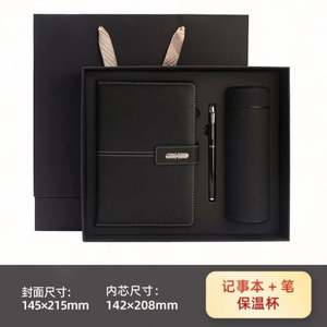 Set de Regalo Promocional al por Mayor: Termo, Cuaderno de Lujo, Diario de Negocios Personalizado de Cuero con Bolígrafo y Botella - Product Image 5