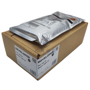 Poudre de développeur <span class=keywords><strong>Ricoh</strong></span> <span class=keywords><strong>TYPE</strong></span> 21 - Compatible avec les copieurs <span class=keywords><strong>Ricoh</strong></span> 550/650/850/1085/2090 - Product Image 3