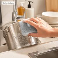 Esponja de Silicona de Celda Abierta de Alta Densidad Personalizable, de Grado Alimenticio, para Lavar y Limpiar en la Cocina, ¡Oferta!