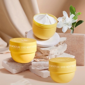 Crema Corporal de Gardenia de Marca Blanca, 150g, Hidratante, Anti-Grietas, Blanqueadora, para Otoño e Invierno - Product Image 1