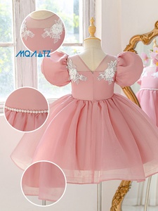 Vestido de Niña con Bordado MQATZ, Elegante Vestido de Fiesta de Manga Corta, <span class=keywords><strong>Vestidos</strong></span> de Princesa para Cumpleaños Infantiles, Diseños de <span class=keywords><strong>Vestidos</strong></span> para Niñas - Product Image 3