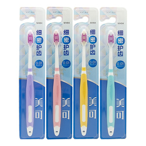 Meike M494 <b>Soft</b> Bristle Toothbrush Adult Gentle Gum Care Small Head Manual Brush Blue Purple Pink Yellow - Product Image 3