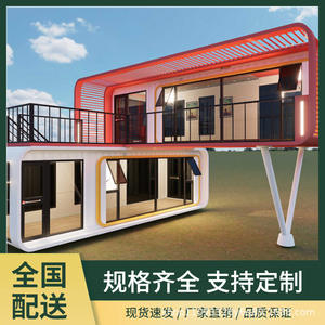 บ้านคอนเทนเนอร์ บ้านเคลื่อนที่ บ้านสำเร็จรูป บ้านคอนเทนเนอร์เคลื่อนที่ บ้านคอนเทนเนอร์ - Product Image 3