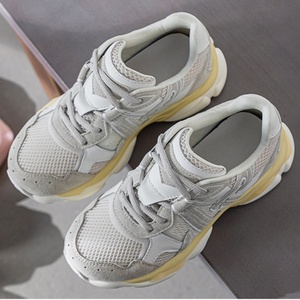 2026 New Women Retro Chunky Sneakers Suede Breathable Mesh Upper Lace‑up Cream <b>Beige</b> <b>Cushioned</b> Sole Casual Sport Walking Shoes - Product Image 3