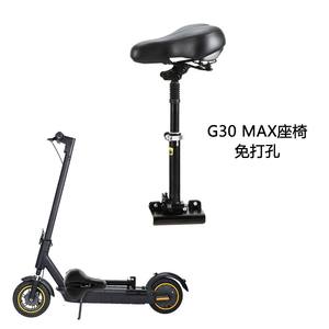 Xiaomi Mi 4 MI4 Lite M365 <span class=keywords><strong>Ninebot</strong></span> G30 Tableau de bord Scooter Lumières Brushless DC Motor Controller Partage Carte Mère Remplacement - Product Image 2
