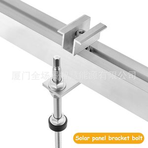 Stainless Steel Double-End Wood <b>Screw</b> Support Plate 4pcs For Corrugated Roof Solar Panel Installation Hot-Dip <b>Galvanized</b> - Product Image 3