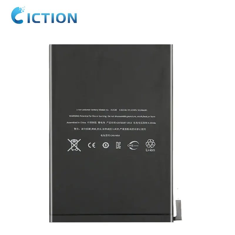 Wholesale Li-on Tablet Battery For Apple IPad Mini 4 Mini4 A1538 A1546 A1550 Replacement Battery 5124mAh High Capacity Battery