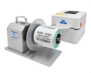 Máquina Rebobinadora <span class=keywords><strong>de</strong></span> Etiquetas <span class=keywords><strong>de</strong></span> Núcleo Ajustable Modelo X5S <span class=keywords><strong>de</strong></span> Bsc, Rebobinadora <span class=keywords><strong>de</strong></span> Rollos <span class=keywords><strong>de</strong></span> Etiquetas Bidireccional, Máquina <span class=keywords><strong>de</strong></span> Etiquetas Adhesivas - Product Image 3