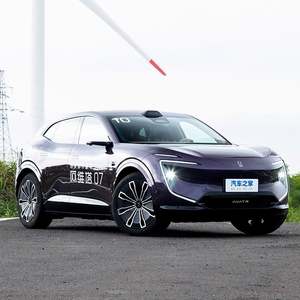 Lujo 210 km/h Velocidad 4WD Nueva energía Pure Electric Left Hand Drive para Avatr 06 2025 Ultra - Product Image 4