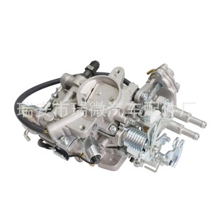 คาร์บูเรเตอร์รถยก 21100-78141-71 เครื่องยนต์ 4Y สำหรับ Toyota Faw Jp อะไหล่ทดแทน - Product Image 1