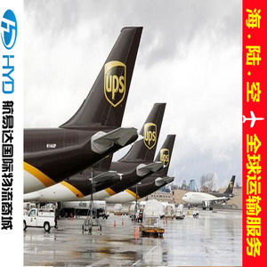 Logística Internacional Hangyida, Línea Dedicada de Shenzhen a Hong Kong, Consolidación de Carga Especial, Mercancías Generales, Artículos Sensibles - Product Image 2