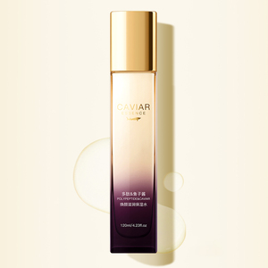 Produits de soins personnels, ensemble de soins OKADY, ensemble de soins de la peau réparateur et éclaircissant au peptide et au caviar - Product Image 5