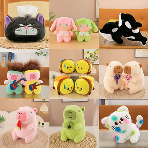 ตุ๊กตาซูเปอร์แมนสีเขียวขนาด 7 นิ้ว ขายส่ง ตุ๊กตาสั่งทำพิเศษ ของขวัญสำหรับเด็ก นุ่มสบาย ตุ๊กตาการ์ตูนสำหรับเครื่องคีบตุ๊กตา - Product Image 2