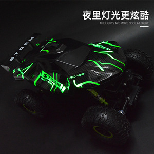 Nuevo Modelo 2023 1/12 4WD Original Wltoys <span class=keywords><strong>12428</strong></span>, Auto de Escalada <span class=keywords><strong>RC</strong></span>, Auto <span class=keywords><strong>RC</strong></span> de Alta Velocidad, Auto a Control Remoto 50KM/H - Product Image 4