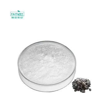 グリフォニア種子エキス98% 5-ヒドロキシトリプトファン5 HTPハーブエキス - Product Image 1