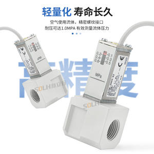 สวิตช์แรงดันแบบรวม IS10-01S-L/6/Z IS10M-40-6/L/6L/Z/6Z เซ็นเซอร์นิวเมติกสำหรับวาล์วลดแรงดัน - Product Image 5