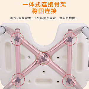 Chaise de douche Zhongkang avec dossier et hauteur réglable, siège de salle de bain pour personnes âgées, handicapées et femmes enceintes - Product Image 4
