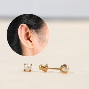 Hot Sale 18K Gold 4mm Pearl Ear Stud Fine Women's Trendy Ear Piercing <strong>Device</strong> with Zircon for Anniversary - Product Image 2