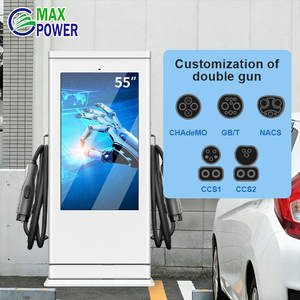 Écran publicitaire 55 pouces, station <span class=keywords><strong>de</strong></span> <span class=keywords><strong>recharge</strong></span> pour véhicules électriques à double <span class=keywords><strong>borne</strong></span>, 60 kW CCS2 GBT DC, <span class=keywords><strong>borne</strong></span> <span class=keywords><strong>de</strong></span> <span class=keywords><strong>recharge</strong></span> ultra-rapide pour voitures électriques - Product Image 2